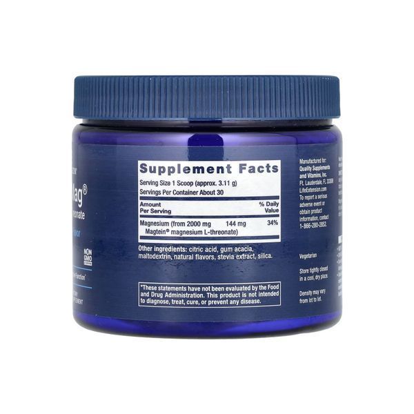 Neuro-Mag&reg; Magnesium L-Threonate - 93.35g 26338 фото