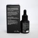 Пеларт Сыворотка с гиалуроновой кислотой Pelart Laboratory Trifolium Pretense Line Hydro Recovery Serum, 30 мл 10054 фото 2