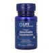 Super Absorbable Tocotrienols - 60 softgels 30084 фото 1
