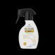 Дитячий сонцезахисний спрей для атопічної шкіри SPF 50 HELIOCARE 360&ordm; Pediatrics ATOPIC LOTION Spray CANTABRIA, 250 мл 2865617038 фото 1