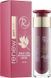 Renew Крем увлажняющий солнцезащитный антивозрастной AQUA VITAL REVITALIZING CREAM 50 мл RENEWVITAL фото 1