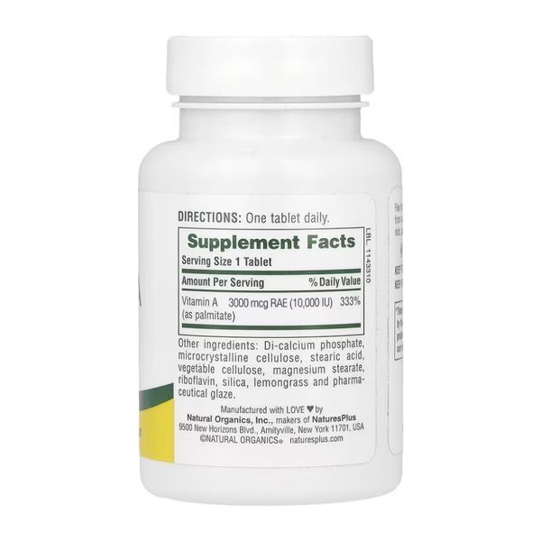 VIT A 10,000 IU Water-Dispersible - 90 tabs 30186 фото