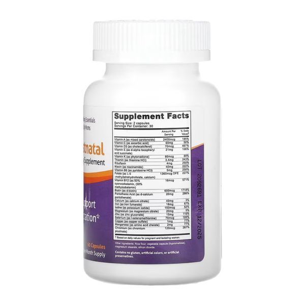 Milkies Nursing Postnatal Breastfeeding Multivitamin - 60 caps 29922 фото