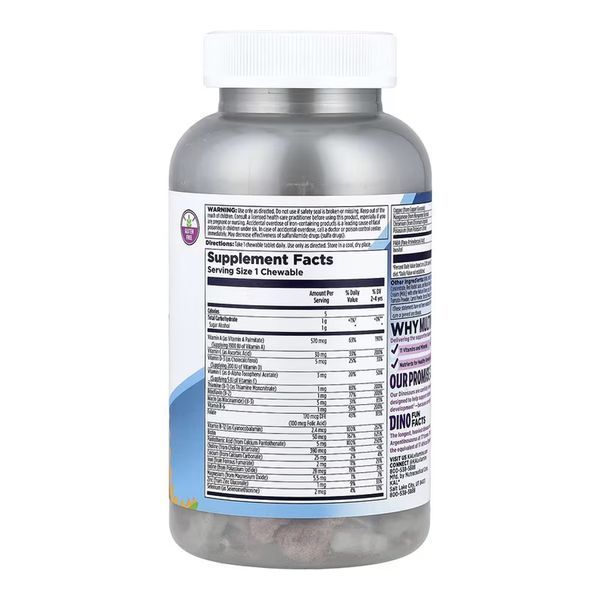 MultiSaurus - 180 chewables Berry Grape Orange 32154 фото