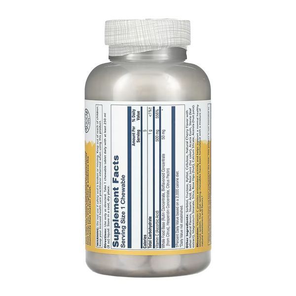 Vitamin C 500mg - 100 chewables 31939 фото