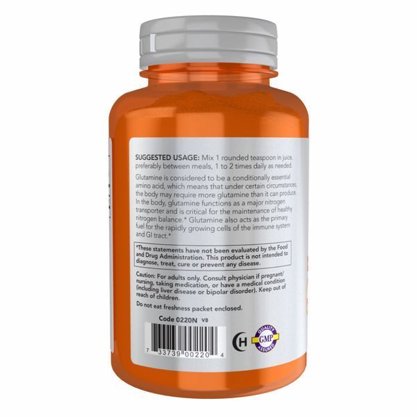 L-Glutamine Powder - 170g 24637 фото