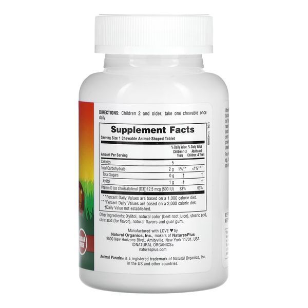 Kids Vit D3 Chewable Sugarfree 500 IU - 90 tabs 25217 фото