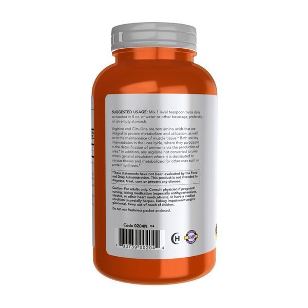 Arginine & Citrulline Powder - 340g 29657 фото