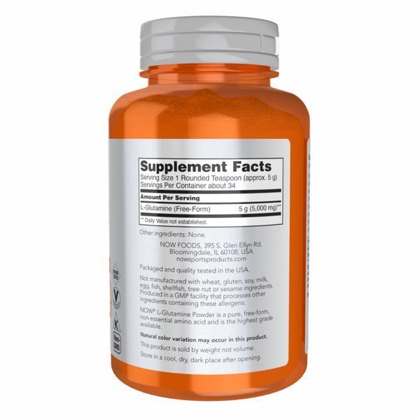 L-Glutamine Powder - 170g 24637 фото