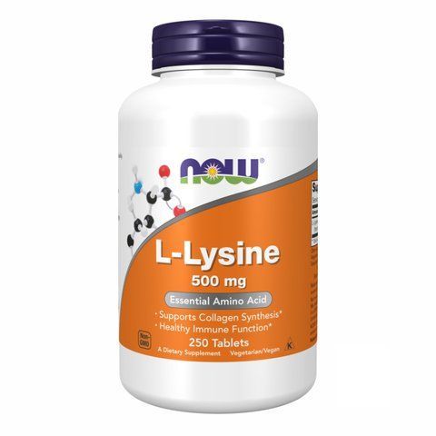 Lysine 500mg - 250 tabs 18306 фото