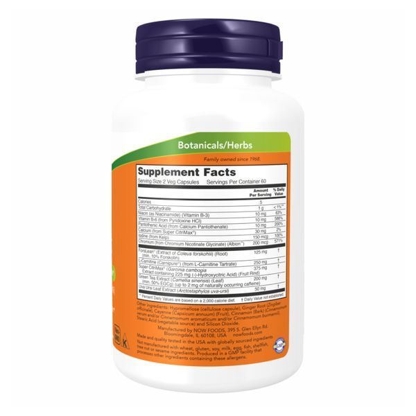 Diet Support - 120 vcaps 26007 фото