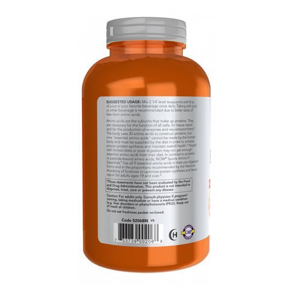 Amino-9 Essentials&trade; Powder - 330g 29658 фото