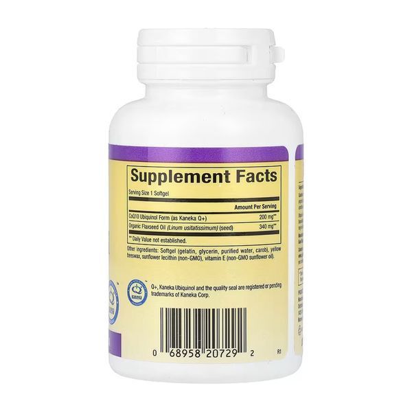 Ubiquinol CoQ10 200mg - 30 softgels 30830 фото