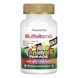 Children&rsquo;s Gold Multivitamin - 60 tabs Assorted 25218 фото 1