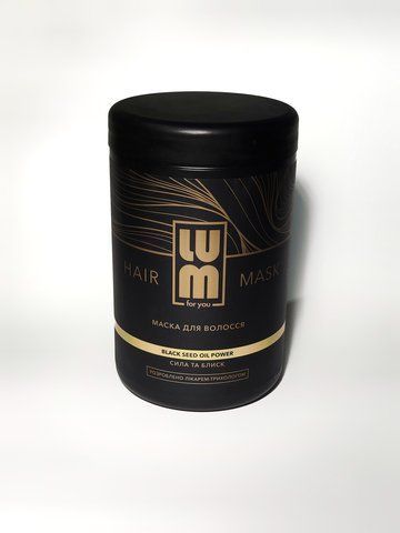 LUM Маска для волосся з олією чорного кмину LUM Hair Mask Black Seed Oil Power 1000 мл LUM Hair Mask фото
