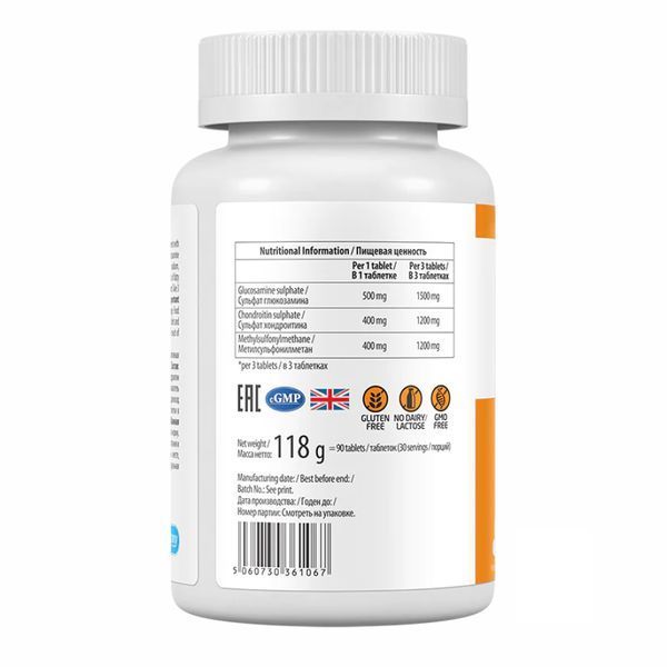 Ultravit Glucosamine Chondroitin MSM - 90 tabs 22189 фото