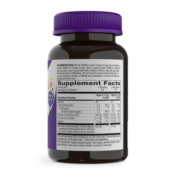 Sambucus Kids Immune Gummy - 40 gummies 31610 фото