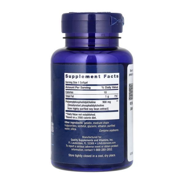 HepatoPro 900 mg - 60 softgels (До 12.26) 34046 фото