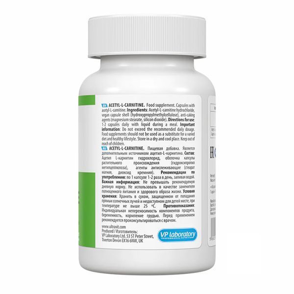 Acetyl-L-Carnitine - 60 caps 22190 фото