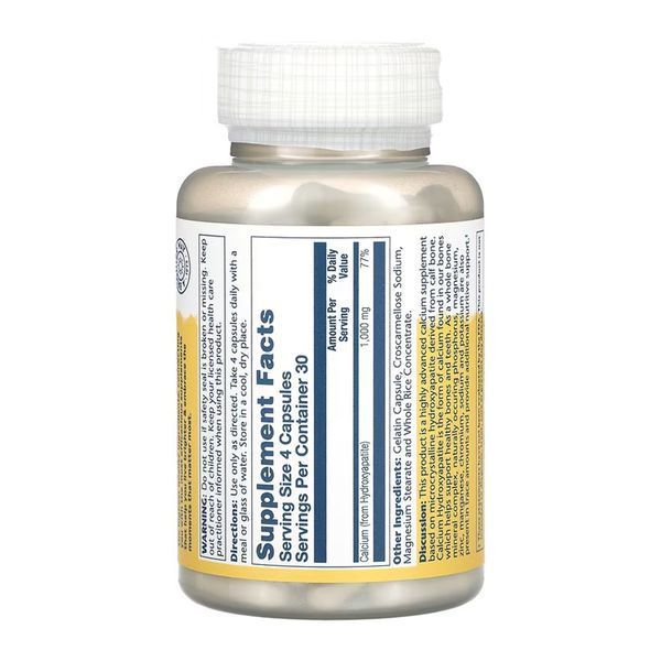 Calcium Hydroxyapatite 250mg - 120 caps 31942 фото