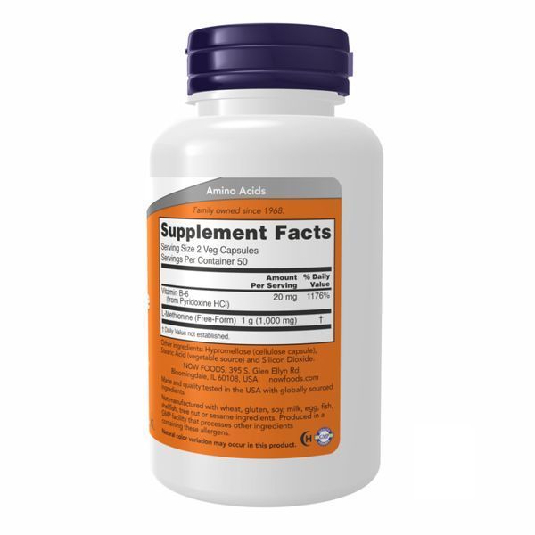 L-Methionine 500mg - 100 caps 18310 фото