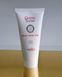 Крем-маска для рук DERMA SERIES 100 мл DS 012 фото 2