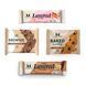 Combo 1 Mix Cookie and Bar - 20 pieces 33710 фото 1