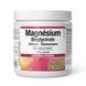 Magnesium Bisglycinate 200mg - 120g Pure 28889 фото 1