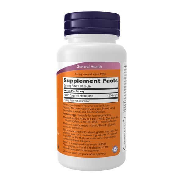 Eggshell Membrane 500mg - 60 caps 30208 фото