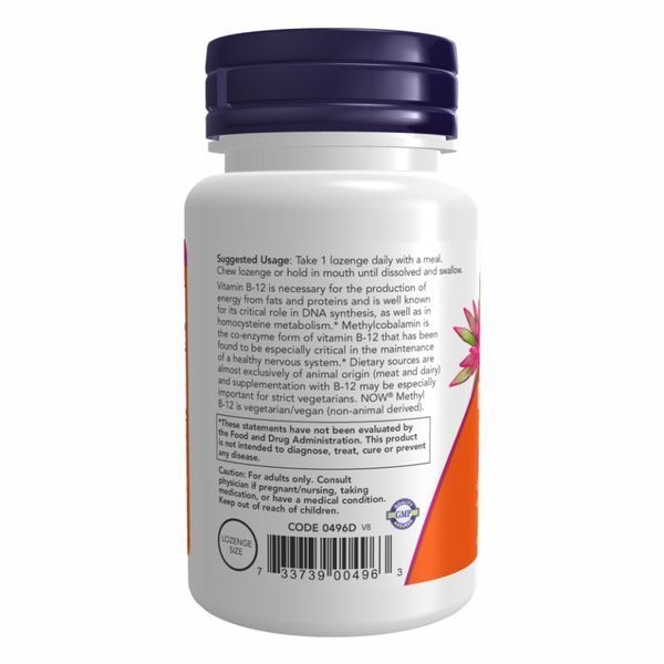 Methyl B-12 5000mcg - 120 lozenges 24649 фото
