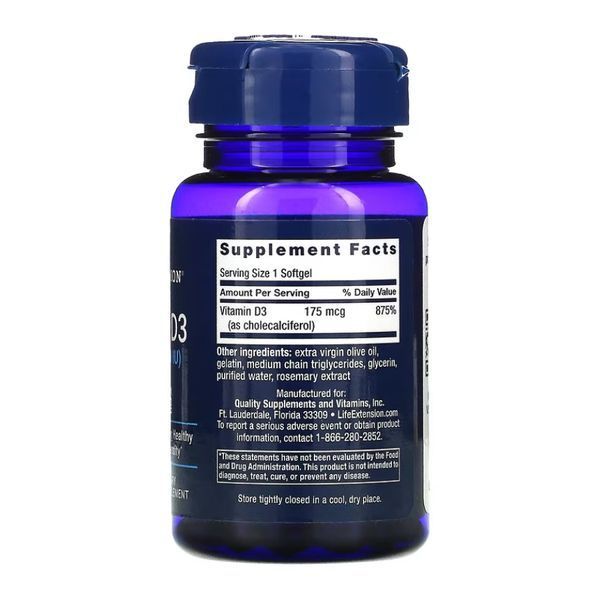 Vitamin D3 175 mcg (7000 IU) - 60 softgels 26302 фото