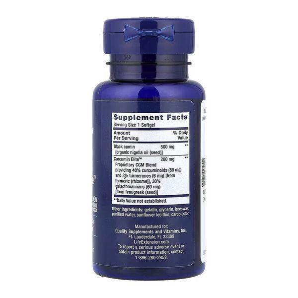 Black Cumin Seed Oil and Curcumin Elite&trade; - 60 softgels (До 12.26) 34049 фото