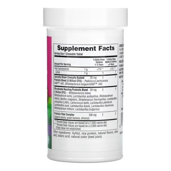 Kids Probiotic Bi-Layer Chewable - 30 tabs 25221 фото