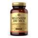 Selenium 200mcg - 100 tabs 29349 фото 1