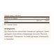 Selenium 200mcg - 100 tabs 29349 фото 2