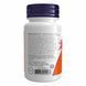 Methyl B-12 5000mcg - 120 lozenges 24649 фото 3