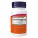 Methyl B-12 5000mcg - 120 lozenges 24649 фото 2