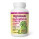 Magnesium Citrate 50mg - 60 tabs Bubble Gum 28890 фото 1
