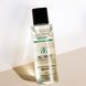 Лосьон с азелаиновой кислотой SOS LOTION AZELAIC SALICYLIC ACIDS AG Skin 100 мл AG 018 фото 1