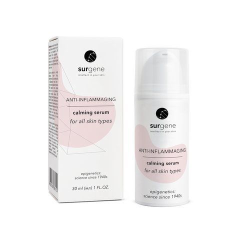 Протизапальна сироватка Surgene Calming serum Piel, 30 мл 2735907393 фото