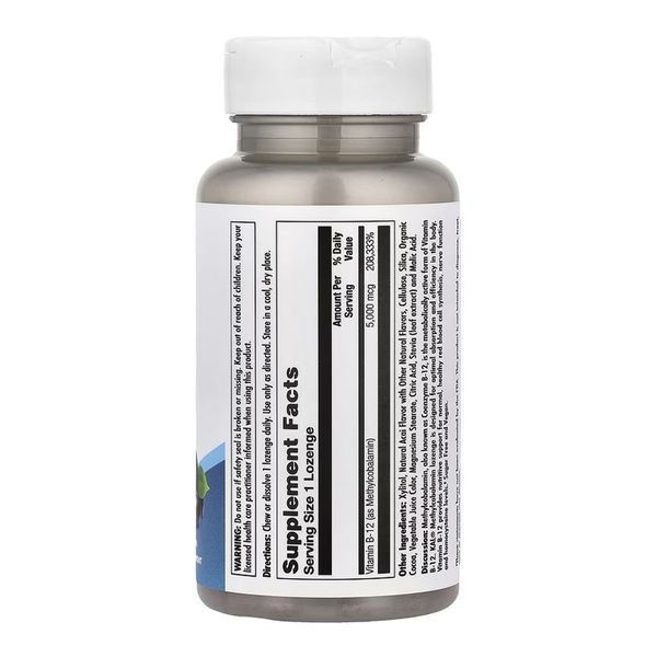 B-12 Methylcobalamin 5000mcg - 60 lozenges 32426 фото