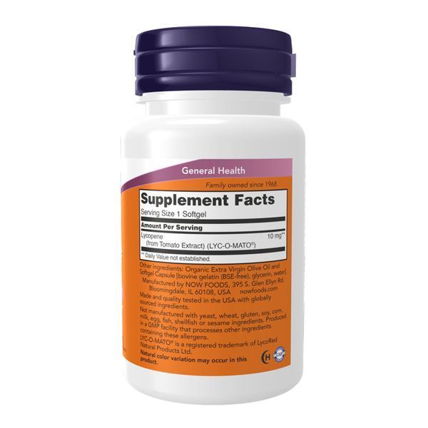 Lycopene 10 mg - 60 softgels 32918 фото