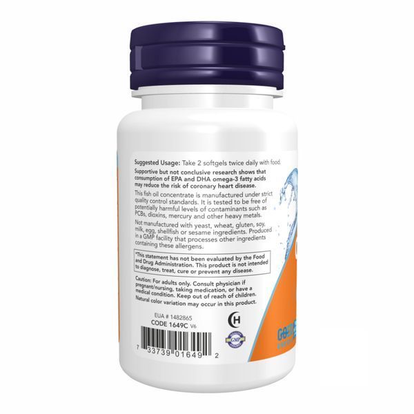 Omega-3 1000mg - 200 sgels 18394 фото