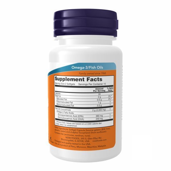 Omega-3 1000mg - 200 sgels 18394 фото