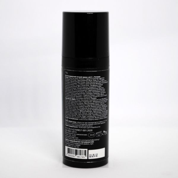 Пеларт Антиоксидантный ночной крем с витамином С+ Ретинол Pelart Laboratory Anti &ndash; Stress Night Cream With Vit LB006 фото
