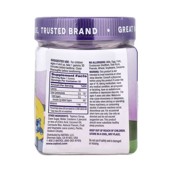 Kids Melatonin 1mg - 60 gummies 31461 фото