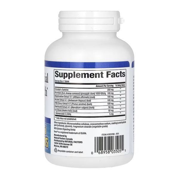 Lung Bronchial & Sinus Health - 90 tabs 33508 фото