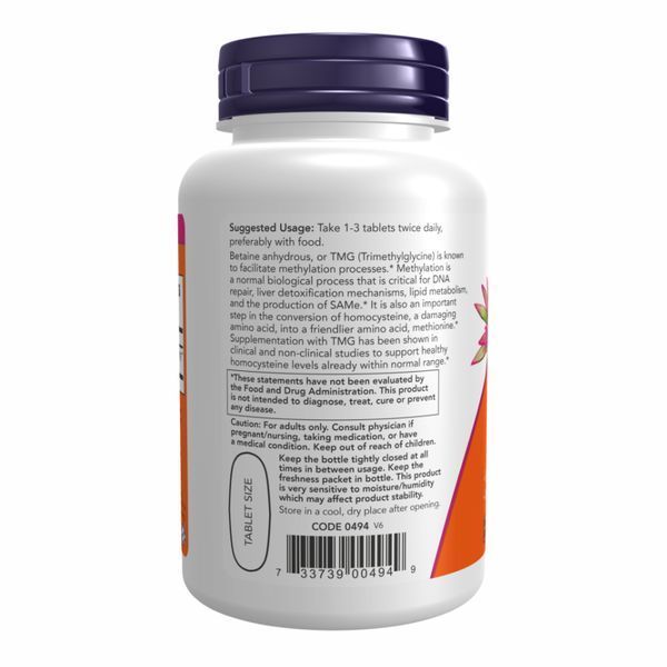 TMG 1000mg - 100 tabs 24650 фото