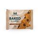 Combo 3 Mix Cookie and Bar - 20 pieces 33712 фото 6