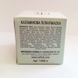 Каламиновая Пилинг-Маска CEF Lab &beta;-Biotic Balance Calamine Peel Mask 10 мл CEF1606-S фото 2